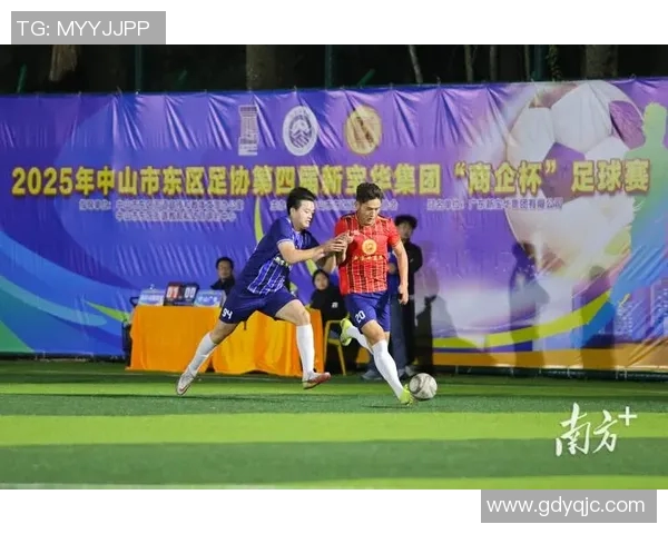 广东足球明星的璀璨星途与成就探寻之旅